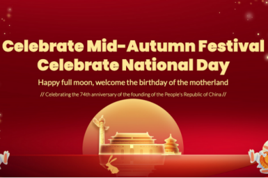 Celebrate Mid-Autumn Festival & National Day