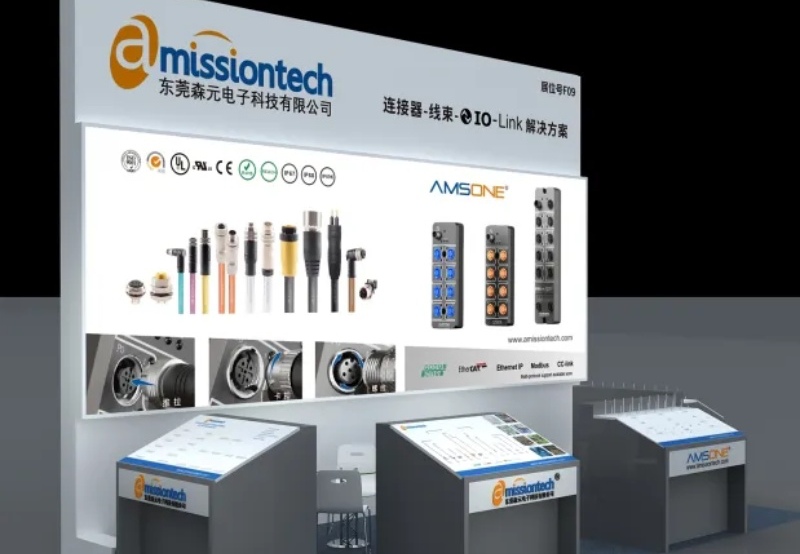 Amissiontech Co.,Ltd Will Participate in SPS Guangzhou 2025